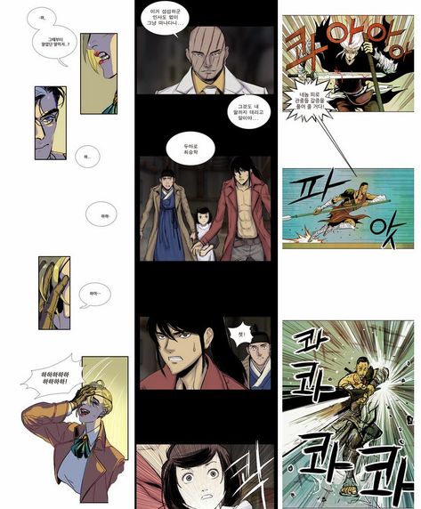 Webtoon Composition, Webtoon Page Layout, Webtoon Panel Ideas, Webtoon Layout, Webtoon Panels Layout, Webtoon Comic Tutorial, Webtoon Panels, Indian Comics, Storyboard Examples