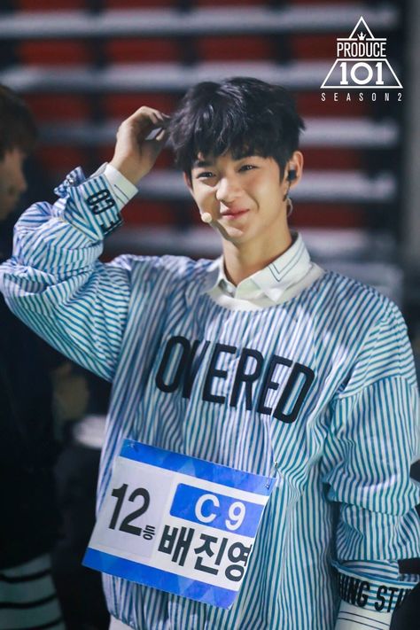 Oh Little Girl stage #Bae JinYoung #Produce101 #Season2 #101Boys #WannaOne #Wannable #DeepDark #YesGood Bae Jinyoung Produce 101, Handsome Korean, Bae Jinyoung, Lai Kuan-lin, Bae Jin-young, Lee Daehwi, Kim Jaehwan, Produce 101 Season 2, Ha Sungwoon