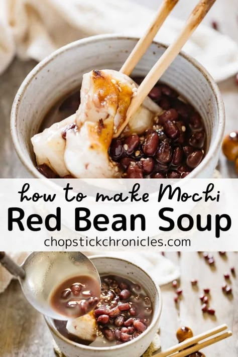 Azuki Bean Recipes, Easy Japanese Dessert, Dessert Chili, Cooking Beginners, Red Beans Recipe, Red Bean Soup, Japanese Dessert Recipes, Recipe Japanese, Bean Soup Recipe