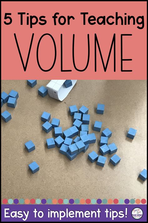 Volume can be a tricky concept for students. Check out these 5 tips to make this concept easier for your students. Teaching Volume 5th Grade, Volume Math Activities, Volume Lessons, Teaching Volume, Perimeter Activities, Volume Activities, Volume Math, Geometry Activities, Fifth Grade Math