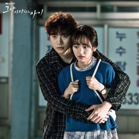 Just between lovers Backhug Kdrama, Won Jin Ah, Just Between Lovers, Cinderella And Four Knights, Lost Loved Ones, Suspicious Partner, W Two Worlds, Group Poses, New Photos Hd