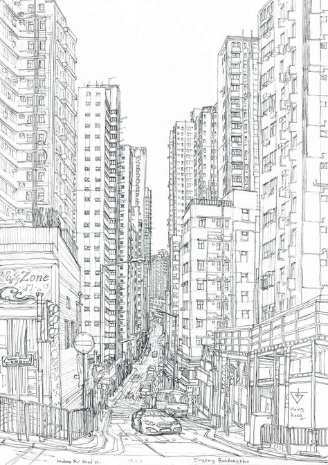 China Building, Art Teaching Resources, Building Sketch, Observational Drawing, Urban Sketch, Graphic Novel Art, City Drawing, Perspective Art, Cross Hatching