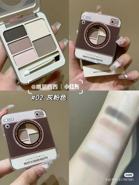 China Makeup Products, Alat Makeup, Makeup Ads, Kawaii Makeup, Makeup Accesories, Eye Makeup Pictures, Ethereal Makeup, Fancy Makeup, Elegant Makeup