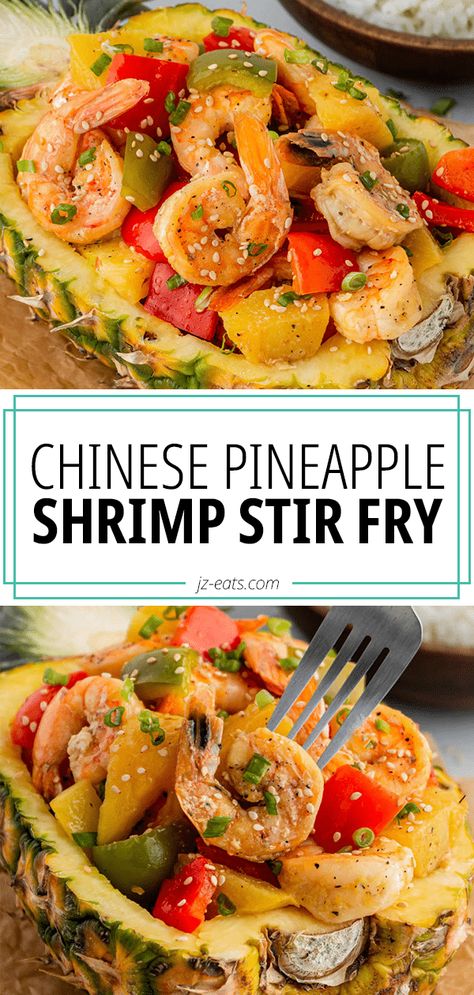 chinese pineapple shrimp with a fork Chinese Shrimp, Asian Cuisine Recipes, Easy Main Course Recipes, Asian Steak Bites, Pineapple Shrimp, Creamy Pasta Bake, Meals Ideas, Pineapple Recipes, Filling Dinner