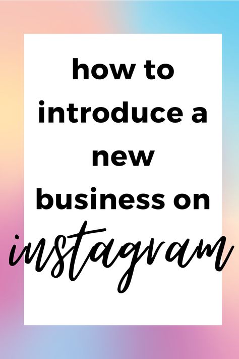 #Business_Intro_Instagram_Post #What_Should_My_First_Instagram_Post_Be #1st_Post_On_Instagram #First_Business_Post_Instagram First 9 Instagram Posts, First Post For Instagram Business, Introductory Post On Instagram, About Me Post Instagram, First Instagram Post Ideas Business, Instagram First Post Ideas, First Post On Instagram For Business, First Post On Instagram Ideas, Instagram Introduction Post