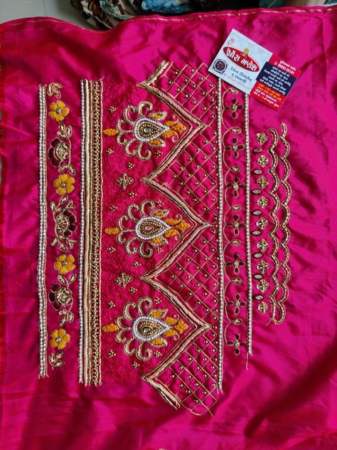 Khatali Work In Blouse, Khatliwork Blouse Design, Khatli Work Blouse Design, Khatli Work Blouse Design New, Khatli Work Blouse, Machi Work, Bavariya Work, Bride Fashion Photography, Blouse Handwork