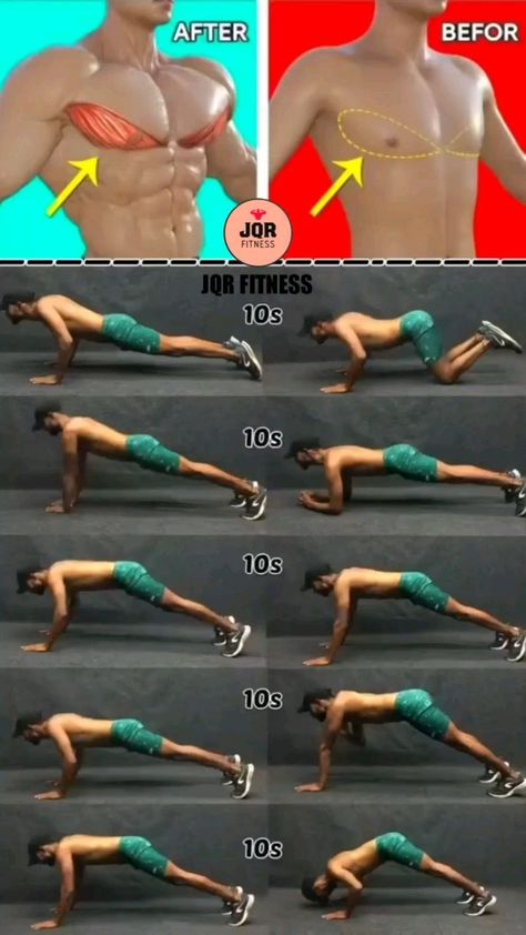 Chest Workout Routine, Hiit Workout Routine, Gym Workout Guide, Latihan Dada, Best Gym Workout, Gym Workout Planner, Bodybuilding Workout Plan, Workout Routine For Men, Breast Workout