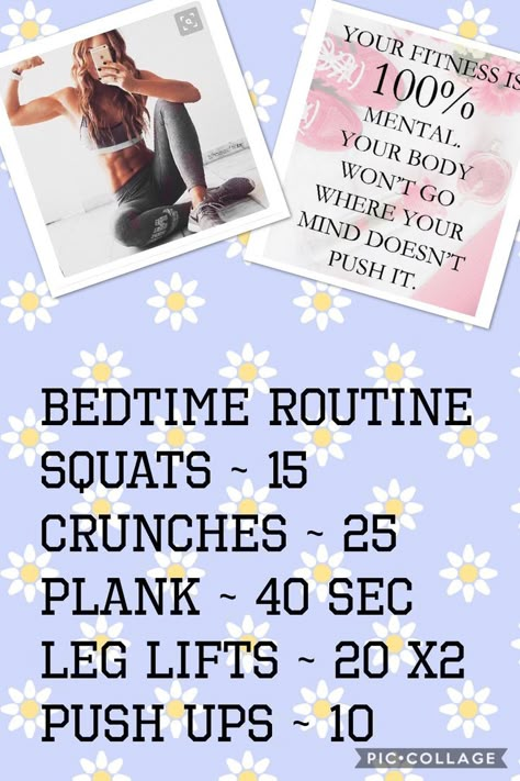 Workout Before Bed, Ab Workout In Bed, Bedtime Workout, Quiet Workout, Quick Morning Workout, Workout Morning, Before Bed Workout, Night Workout, Evening Workout