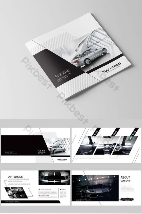 Black and white gray high end car complete Brochure design layout#pikbest# Truck Brochure Design, Deck Styles, Leaflet Ideas, Brochure Graphic Design, Catalog Cover Design, Travel Brochure Design, Brochure Graphic, Car Book, Brochure Cover Design