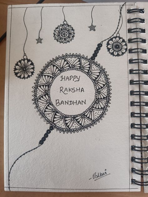 Raksha Bandhan Sketch, Rakshabandhan Drawing, Raksha Bandhan Drawing, Lord Shiva Sketch, Mini Mandala, Mandala Art Lesson, Happy Rakshabandhan, Raksha Bandhan, Art Lesson