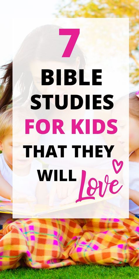 Bible Study For Kids Teaching, Children's Bible Study Ideas, Summer Bible Study For Kids, Kids Bible Lessons Teaching, Bible Study For Middle Schoolers, Bible Study For Kids Activities, Bible Study Activities For Kids, Children’s Bible Study Lessons, Bible Studies For Kids