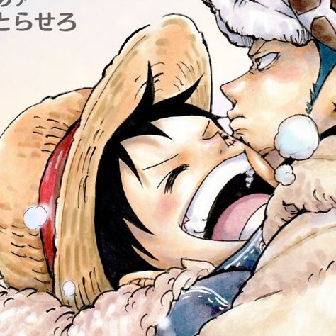 #luffy #law #icon #matching icon Luffy And Law, Don·quixote Doflamingo, Law Icon, Duos Icons, One Piece Ship, One Piece Drawing, One Piece Images, One Piece Pictures, One Piece Luffy