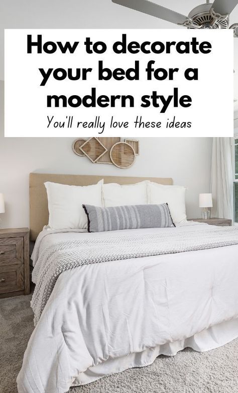 Neutral Duvet, Patterned Duvet, Magical Room, Modern Style Bedroom, Cool Comforters, Wooden Nightstand, Neutral Color Scheme, Large Pillows, Make Your Bed