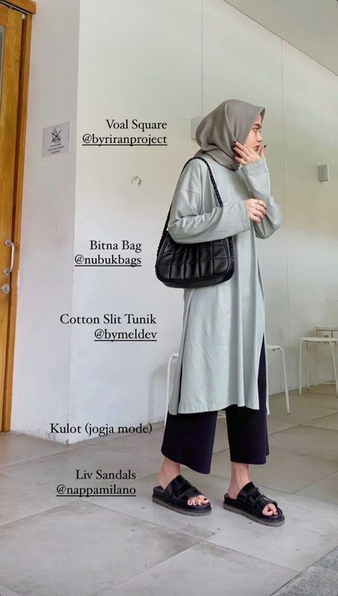 Ootd Lebaran Casual, Ootd Kulot Hijab, Spill Ootd, Outfit Ngampus, Outfit Hijab Casual, Moslem Fashion, Street Hijab Fashion, Muslim Outfits Casual, Hijabi Fashion Casual