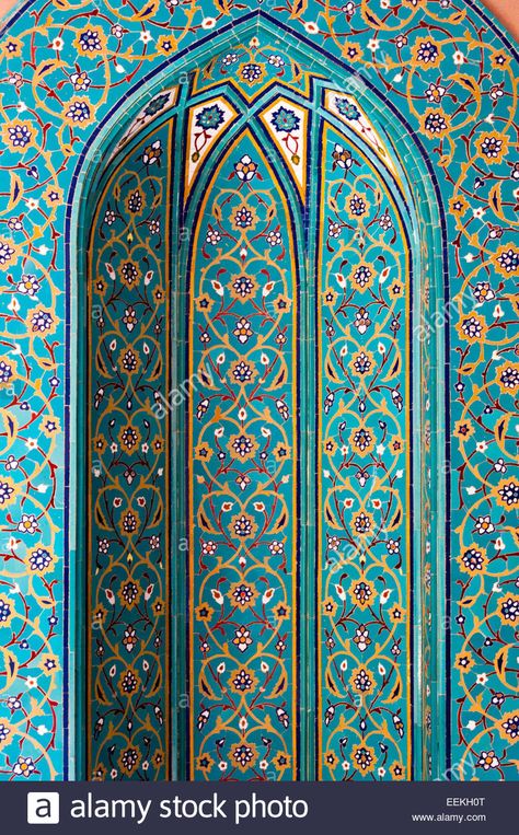 Download this stock image: Turquoise mosaic tiles in mosque, Muscat, Oman - EEKH0T from Alamy's library of millions of high resolution stock photos, illustrations and vectors. Islamic Mosaic Art, Middle Eastern Architecture, Eastern Architecture, Islamic Mosaic, Middle Eastern Art, Persian Architecture, Muscat Oman, Persian Art Painting, Islamic Patterns