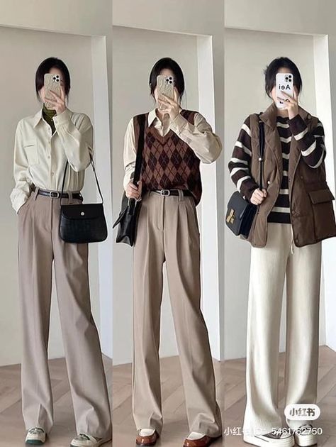 Smart Casual Korean Style, Smart Casual Women Outfits Classy Chic, Smart Girl Outfit, Korean Teacher Outfits, Funny Sarcastic Memes, Outfit Semi Formal, Sarcastic Memes, Smart Casual Women Outfits, Smart Casual Wardrobe