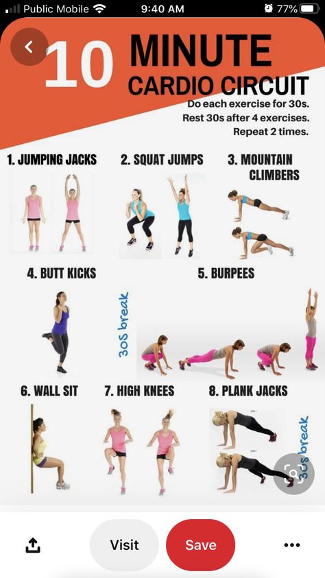 10 Minute Cardio Workout, Workout Hiit, Cardio Circuit, Cardio Training, Hiit Training, 10 Minute Workout, Positive Body Image, Circuit Training, Jump Squats