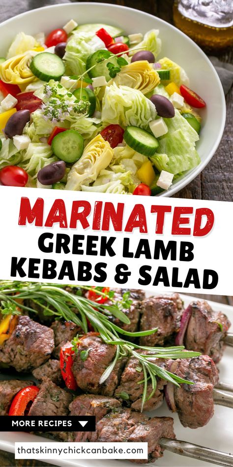 Greek Salad With Lamb, Lamb Kebab Marinade, Kebab Marinade, Recipes For Lamb, Grilled Lamb Chop Recipes, Lamb Kebab, Lamb Marinade, Best Greek Salad, Bbq Lamb