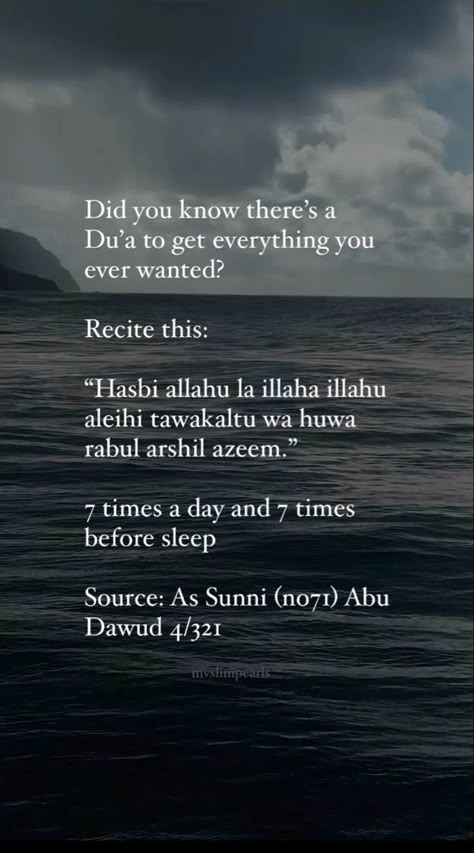 Daily Duas, Islamic Quotes Sabr, Guidance Quotes, Daily Dua, Islamic Duas, Islamic Things, The Believer, Al Qur'an Aesthetic, Islam Quotes About Life