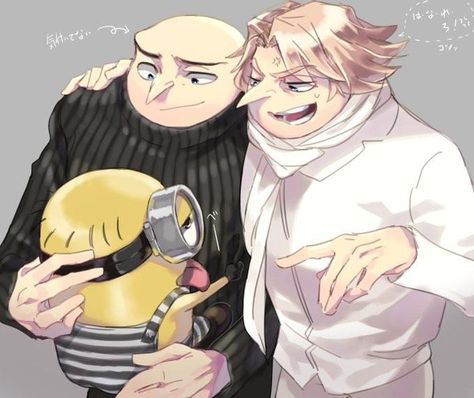 Cursed Fanart Ship, Gru X Dru, Gru Fanart, Minions Fanart, Cursed Fanart, Cursed Ship Art, Cursed Ships, Despicable Me 2 Minions, Classic Halloween Costumes