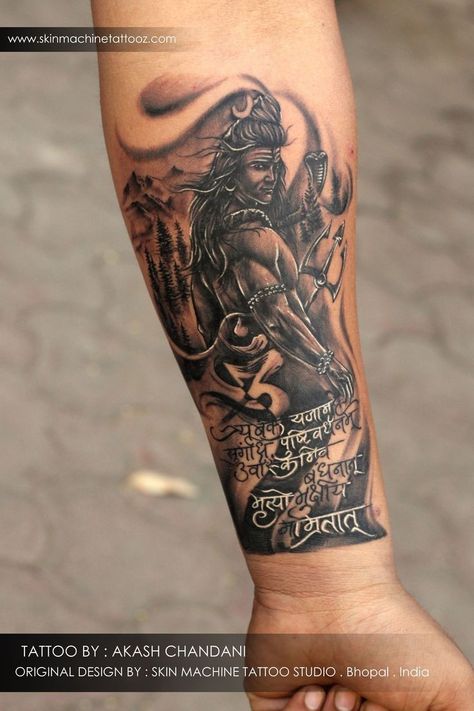 Tattoo Ideas For Men Mahadev, Mahakal Shiva Tattoo Design, Shiva Tattoo Ideas, Bholenath Tattoo, Hindu Trinity, Kali Tattoo, Happy Mahashivratri, Trishul Tattoo Designs, Mahadev Tattoo