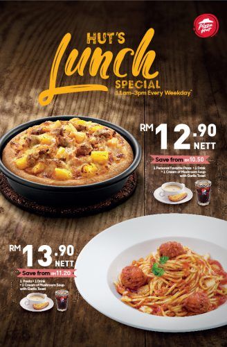 Lunch Poster, Coffee Shops Interior, Lunch Specials, Food Poster Design, Coupon Design, Pizza Hut, Food Poster, Mushroom Soup, Shop Interior