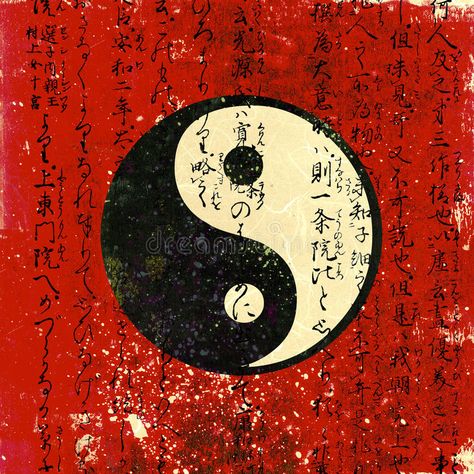 Yin And Yang, Yin Yang, Writing, Free Shipping, Canvas, Wall, Red, White, Black