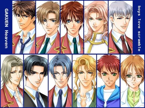 Gakuen Heaven Gakuen Heaven, English Introduction, Nice Boys, Call Bell, Film Recommendations, Transfer Student, Nice Boy, Comic Games, Awesome Anime