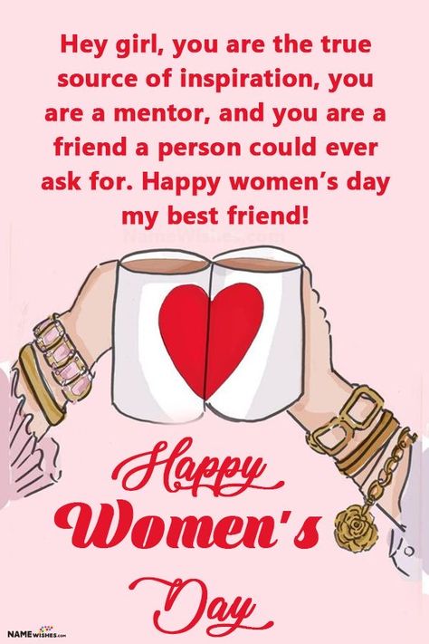 Happy Woman's Day Quotes, Happy Women's Day Wishes, Women's Day Quotes, Perfect Lady, Happy Womens, Birthday Wishes For Him, Happy Women's Day, Quotes With Images, International Women’s Day