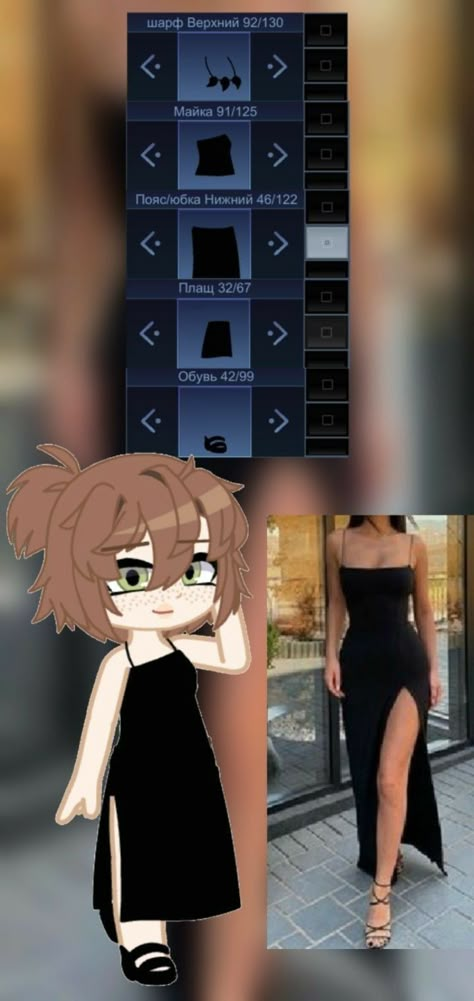 Club Outfits Dresses, Fit Outfits, Gacha Online, Club Face, Club Fits, Club Hairstyles, Club Outfit Ideas, Gacha Oc, Oc Ideas