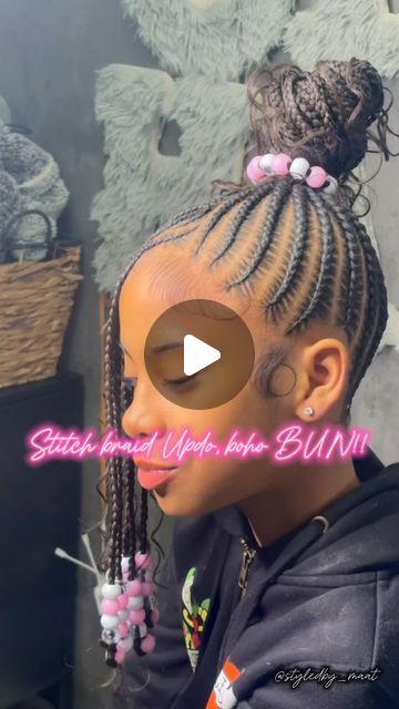 sbm- “RICH OFF HAIR” on Instagram: "BIRTHDAY READY!! Kid friendly style, so cute🥰 -Stitch braid updo, boho BUN with bang, soft edges😍🥰  -Turn on post notifications!! April books open next Tuesday 🔥🔥  -Consultation required for all appointments!   -I am responding to DMs, thank you soo much for yall patience 🩷  #explorepage #styledby_maat #trend #braids" Hair Braided Up Into Ponytail, Front Hair Braid Styles, Two Braids With Bangs, Kids Boho Braids, Braided Cornrow Hairstyles For Kids, Braided Buns For Black Hair Kids, Quick Braid Styles Black Hair Kids, Braided Ponytail Hairstyles Kids, Quick Braided Hairstyles For Kids