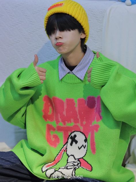 Kpop Outfits Guys, Gamercore Outfits Male, Green Outfit Male Aesthetic, Gamer Boy Aesthetic Outfit, Green Kidcore Outfit, Kidcore Outfit Boy, Decora Male Fashion, Soft Boy Outfits, Video Game Outfits