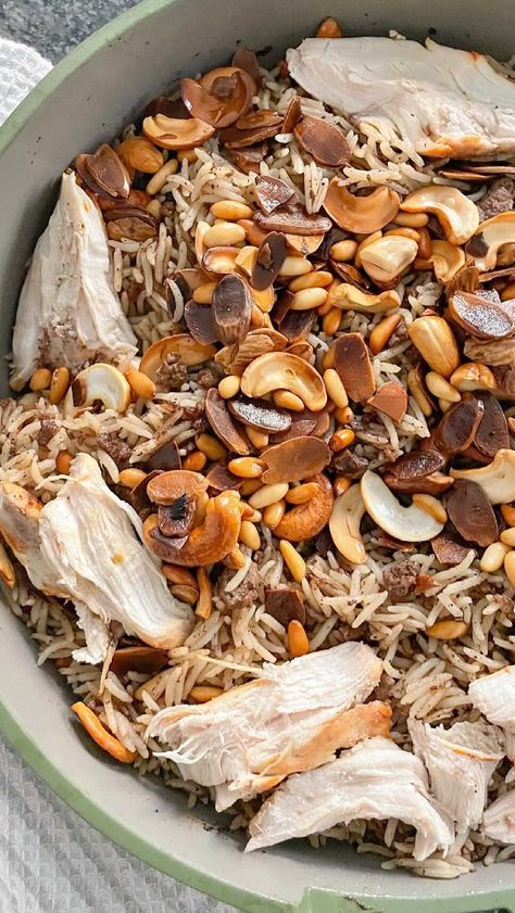 Arabian Recipes Arabic Food, Uni Recipes, Lebanese Rice, Syria Pictures, Arab Food, Always Pan, Rice And Chicken, Middle East Recipes, International Dishes