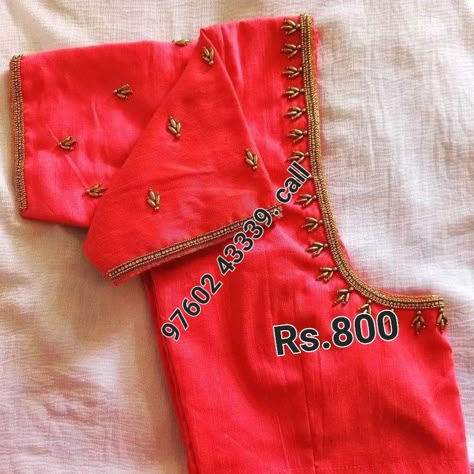 Aari Blouse Design With Price, Low Budget Aari Work Blouse, Simple Aari Work Blouse Design With Rate, 1000 Rate Aari Work Blouse, 1000 Rs Aari Work Blouse, Aari Work Blouse With Rate, 700 Range Aari Work Blouse, Aari Blouse With Price, 500 Range Aari Work Blouse