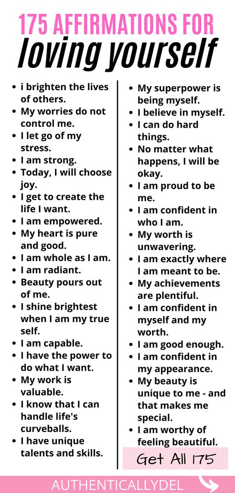 175 affirmations for loving yourself Praising Words, Self Confidence Challenge, Quotes From Successful People, Self Esteem Affirmations, Improve Self Confidence, Affirmations For Confidence, Learn To Love Yourself, Confidence Affirmations, Relationship With Yourself