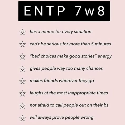 Entp Flirting, Entp Core, Entp Aesthetic, Infj And Entp, Entp Personality Type, Mbti Memes, Mbti Character, Dear Sister, Little Miss Sunshine