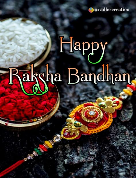 Happy Rakhasabandan, Rakshabandhan Pic, Rakhi Status, Raksha Bandhan Pics, Raksha Bandhan Wallpaper, Raksha Bandhan Photos, Cny Greetings, Danger Photo, Hair Tattoo Designs