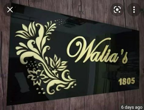 Jali Design, Door Name Plates, Name Plates For Home, Name Plate Design, Laser Cut Box, Door Design Images, Name Boards, Buddha Image, Entrance Door