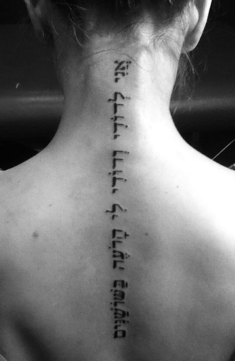 #Spine #Tattoo "I am my beloved's and my beloved is mine; he feedeth among the lilies." ~ Song of Solomon 6:3 Spine Tattoo, Song Of Solomon, Tattoos