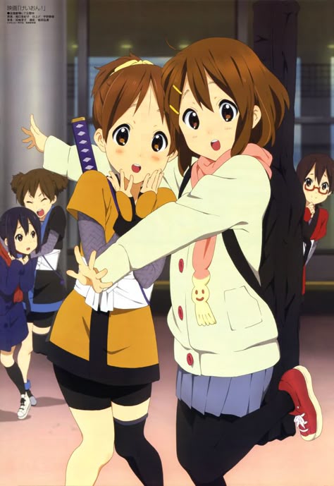 Belle Cosplay, Tamako Love Story, Manga Cartoon, Kyoto Animation, K On, Kawaii Stuff, I Love Anime, Anime Stuff, Cultura Pop