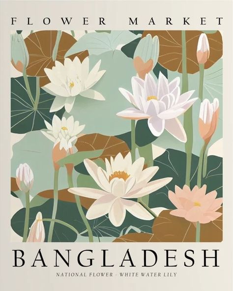 Bangladesh Illustration, Bangladesh Poster, Flower Market Poster Berlin, Flower Market Poster London, Flower Market Tokyo Print, Market Poster, Flower Market Poster, Embroidery Flowers Pattern, Flowers Pattern