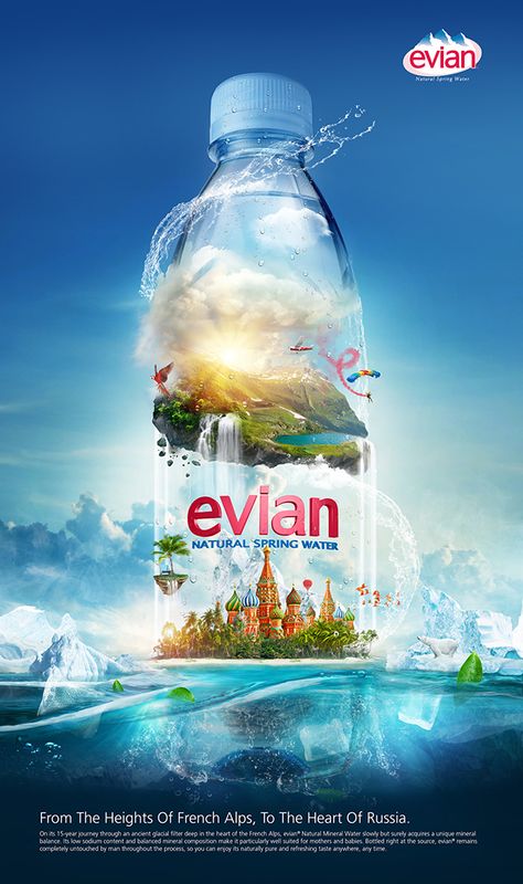 EVIAN Natural Spring Water on Behance Donut King, Promo Flyer, Magazine Poster, Natural Spring Water, Natural Spring, Creative Advertising Design, Publicidad Creativa, Bottled Water, Guerilla Marketing