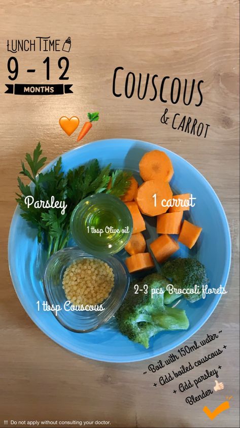 Baby Food 9-12 Months, Baby Recipes 9-12, Baby Food Recipes 6-9, Baby Food Recipes 9-12, Carrot Baby Food, 6 Months Baby Food, Avocado Baby Food, 12 Month Baby Food, 9 Month Baby Food