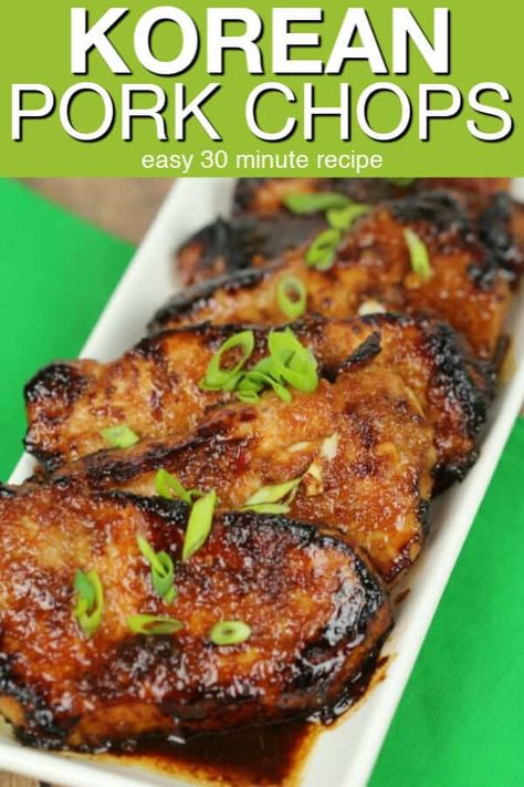 Korean Pork Chops, Boneless Pork Chop Recipes, Korean Pork, Easy Pork Chops, Pork Chop Recipes Baked, Pork Chop Dinner, Pork Dinner, Boneless Pork Chops, Chops Recipe