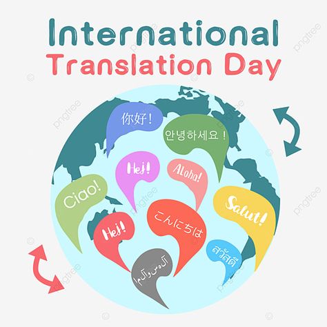 National Language Day, Language Club Logo, English As A Global Language Poster, International Translation Day, European Day Of Languages, Language Icon, Language Logo, International Mother Language Day, Morning Announcements