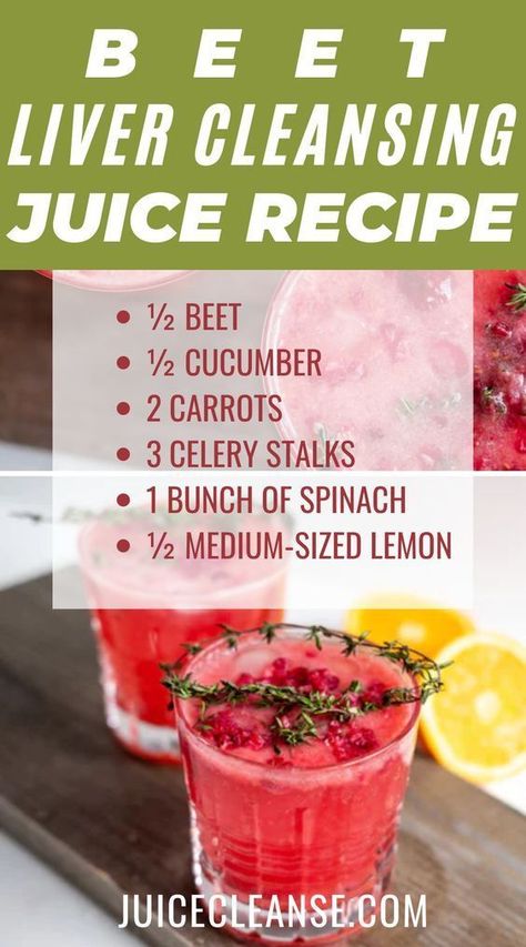 BEET LIVER CLEASING JUICE | Juice cleanse recipes, Fresh juice recipes, Healthy juicer recipes Cleansing Juice, Beet Juice Recipe, Liver Cleanse Juice, Healthy Liver Diet, Liver Cleansing, Healthy Juicer Recipes, Juice Cleanse Recipes, Liver Diet, Smoothie Detox