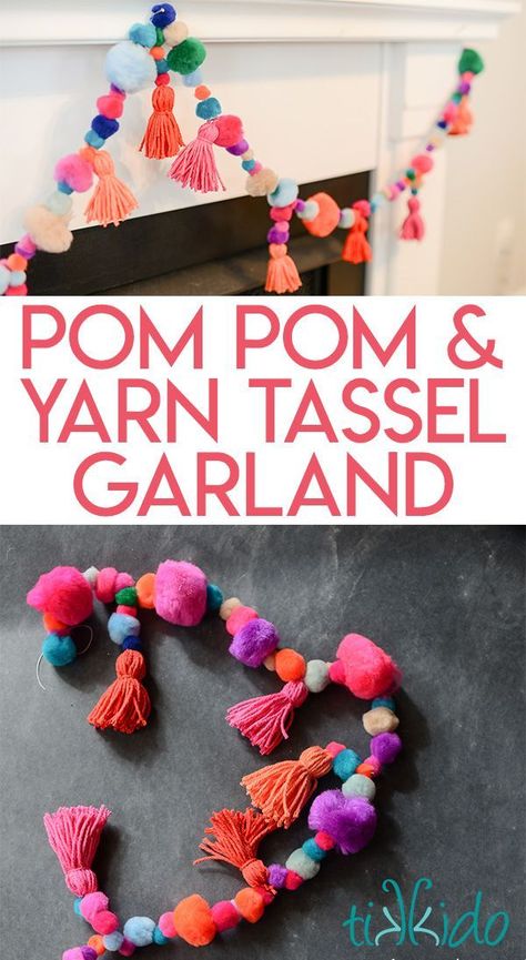 Yarn tassel and pom pom garland tutorial.  Inspired by the bright and colorful textiles worn by Peruvian llamas!  Perfect party decoration, and can be made to match any theme. Tassel Wall Decor, Tassel Garland Tutorial, Garland Tutorial, Yarn Tassel, Llama Party, Crafts For Teens To Make, Christmas Crafty, Pom Crafts, Diy Pom Pom