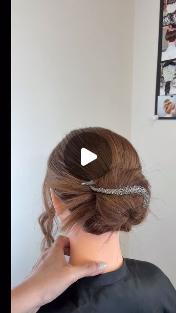 Rashda bushra on Instagram: "hair bun, secured with a stylish clip! Perfect for those busy days when you want to keep it simple yet elegant. ✨�💇‍♀️ #HairGoals #BunLife #EffortlessStyle”
Hair bun tutorial #hair #hairbun #hairtutorial #hairstylist
#hairstyles #hairtransformation #curlybun

Hairstyle tutorial #hair #hairstyle #hairtutorial #hairideas
#newhairstyle #trendinghairstyles #advancehairstyle #internationalhairstyle #internationhairstylist" Curly Bun, Tutorial Hair, Hairstylist Hairstyles, Hair Bun Tutorial, Bun Tutorial, Hairstyle Tutorial, Trending Hairstyles, Hair Bun, Hair Transformation