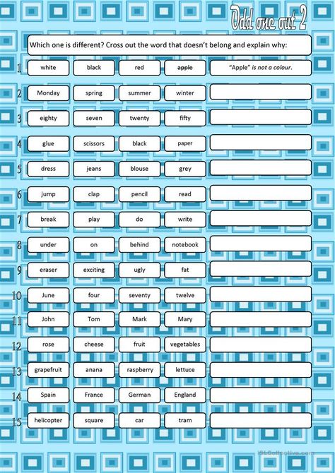 Cross The Odd One Out Worksheet, Odd One Out Worksheet For Kids, Odd One Out, Odd One Out Worksheet, Kg Worksheets, Homeschool Holidays, High School Project, Holiday Homework, The Odd Ones Out