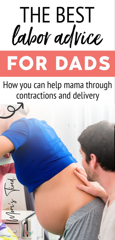 a husband helping his wife through a contraction - pin for advice for dads during labor Labor Advice, Labor Pain Management, Doula Care, Easy Labor, Birth Education, Natural Labour, Birth Preparation, Prepare For Labor, Pregnancy Labor